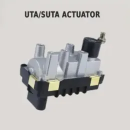 UTA/SUTA Actuator